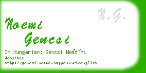 noemi gencsi business card